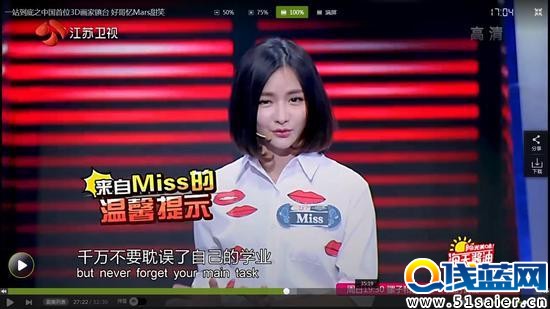 lol15億美少女 虎牙直播Miss