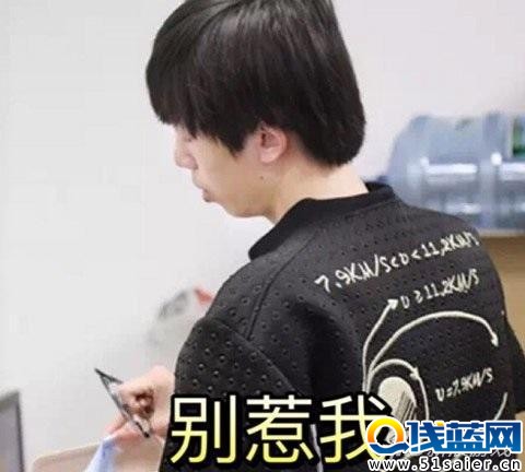 lol選手 選手竟頻繁拉黑女粉絲