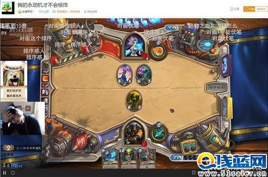 lolMiss的F罩杯  那些年被主播們吹破的牛皮