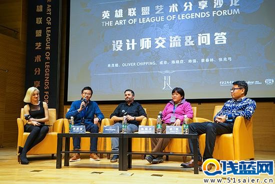 lol畫冊 畫冊成非電競專業教科書