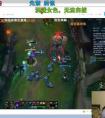 lol死亡宣告 死亡宣告又要退役？抱怨：沒有隊敢要，怕我砸基地！