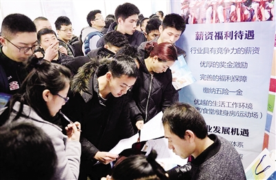 錄取條件：會不會玩英雄聯(lián)盟？有公司愿意優(yōu)先錄取你