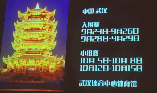 lolS7 S7落戶中國：四個城市巡回賽 11月4日北京總決賽