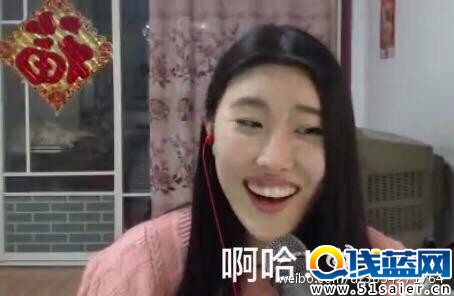 lol阿怡 阿怡代打后曬照片 網友：真美我開房等你