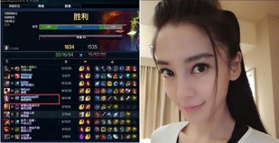Miss越來越火 并沒有過火