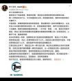 lol死亡宣告 死亡宣告和ING解約