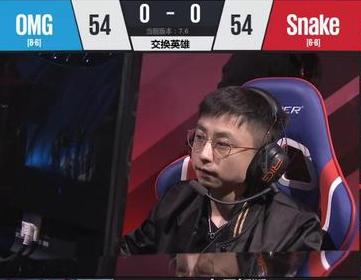 2017LPL4月13日第1場第1局OMG vs Snake比賽回顧