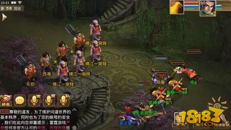 押鏢押到天荒地老 150回合的戰斗誰見過？