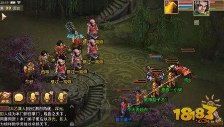 押鏢押到天荒地老 150回合的戰斗誰見過？