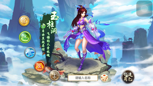 毒傷害和什么有關(guān) 木系毒的傷害那些事