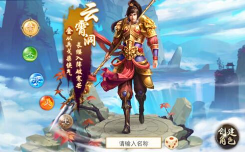 火力全開 金男都被你們玩壞了
