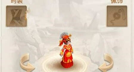 問道手游永久結婚禮服怎么獲得 永久時裝獲取攻略