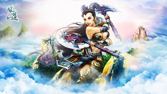 《問道》精美原畫