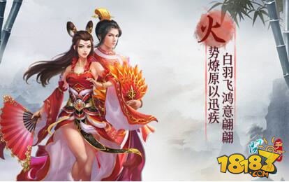 十全十美 問道手游十大角色終聚首