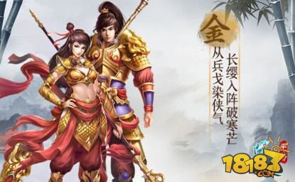 十全十美 問道手游十大角色終聚首