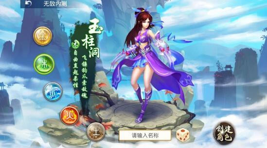 大丈夫萌大奶 木系爸爸的養(yǎng)成攻略