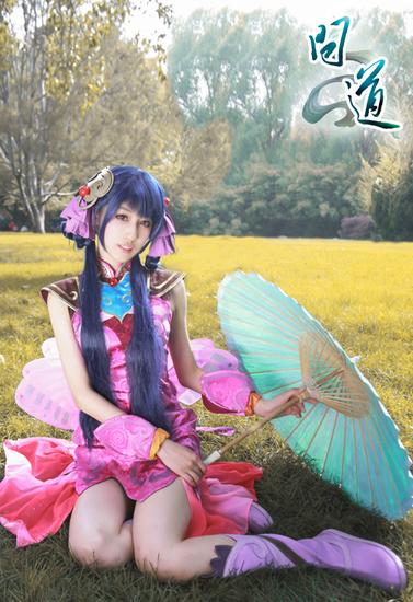 《問道》小師妹