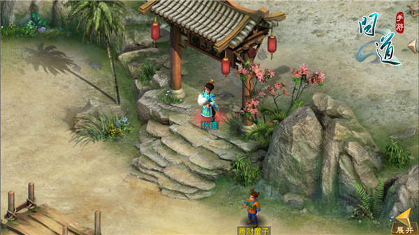 明月共賞 《問(wèn)道》手游新服預(yù)創(chuàng)角色領(lǐng)好禮