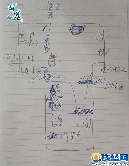《问道》订制主题密室 8岁小道友手绘通关路线图