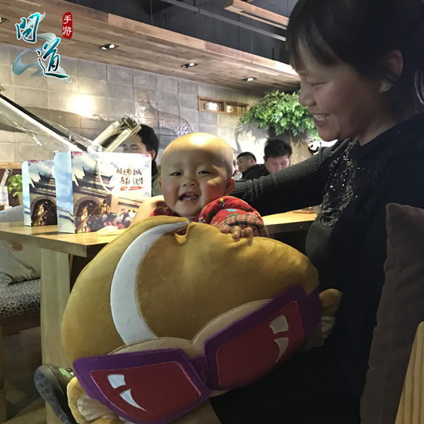 再約道北 《問道》手游鄭州玩家見面會回顧