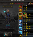 WOW魔獸世界7.0邪惡DK的PVP分析