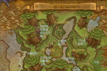 夢境林地：魔獸7.0德魯伊職業大廳詳細介紹