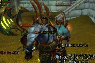 港口BUFF加邪能石可以讓惡魔入侵高效升級