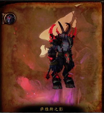 魔獸世界7.0：軍團再臨五人副本一句話攻略：黑心林地