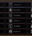 魔獸7.0版本 圣騎士三系專精PVP測試 奶騎傷害爆表秒58萬