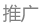 魔獸平臺上市A股金亞科技深陷退市漩渦