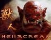 魔獸世界 魔獸電影成功大賣！魔獸玩家原創逼真獸人胸像