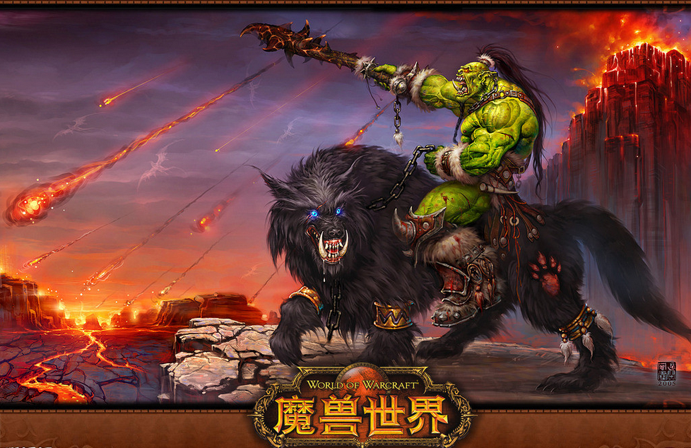 魔獸世界7.0 PVP坐騎獎勵更新