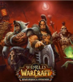 魔獸世界7.0地獄火坐騎更新