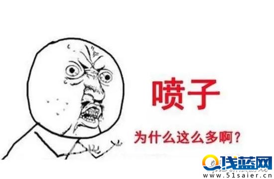 《魔獸世界》新禁言系統 一言不合就封號