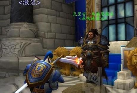魔獸世界7.0瓦王隕落出現感人場景 部落玩家建小號來祭奠