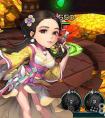 《武神趙子龍》手游 6月12日十點開服 安卓133服開啟公告