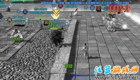 天涯明月刀 15人副本最終boss蕭四無打法分享