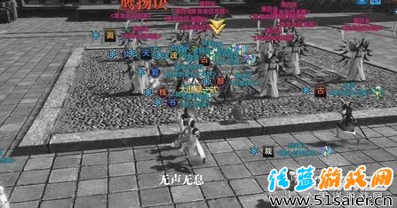 天涯明月刀 15人副本最終boss蕭四無打法分享