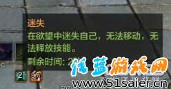 天涯明月刀 15人副本最終boss蕭四無打法分享