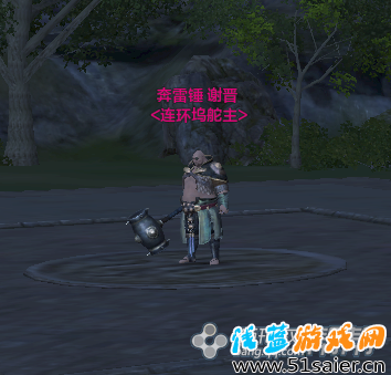 天涯明月刀神威單刷攻略:蕩平龍首山挑戰模式