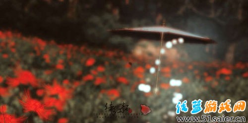 最美彼岸花:天涯明月刀雙姝美圖之《待紅顏》