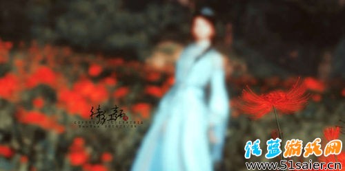 最美彼岸花:天涯明月刀雙姝美圖之《待紅顏》