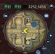 天刀文士墨寶地圖大全 開封城門坐標點