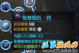 天刀唐門碎碎念 目前唐門砭石心法如何選擇（編輯中）