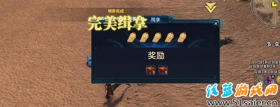 天刀開封府實力捕快養(yǎng)成之路