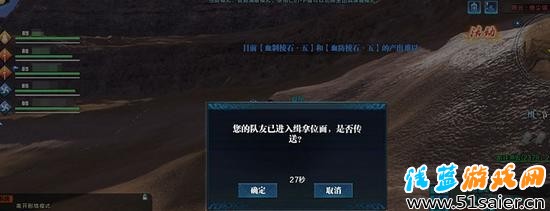 天刀開封府實力捕快養(yǎng)成之路