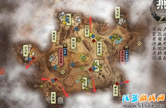 天刀開封府實力捕快養(yǎng)成之路