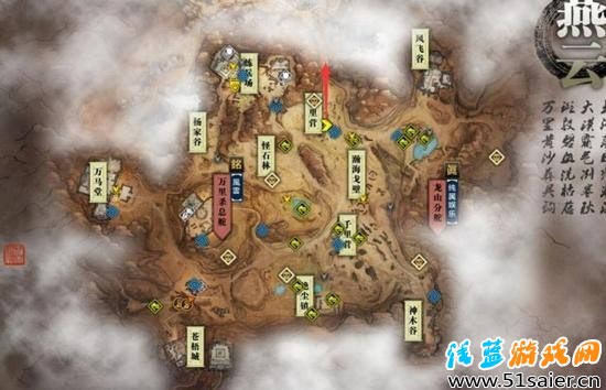 天刀開封府實力捕快養(yǎng)成之路