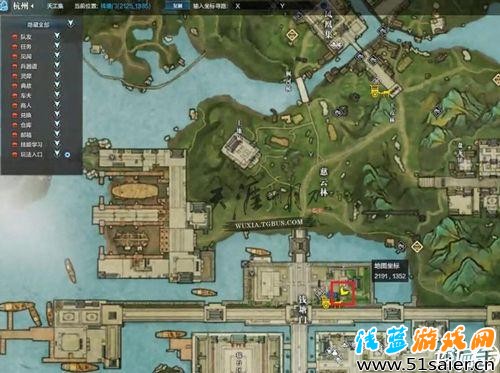 天涯明月刀雙人通關(guān)郡王府攻略技巧