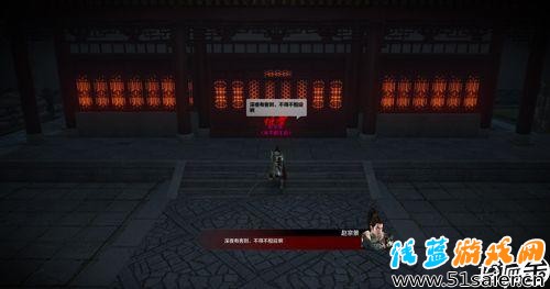 天涯明月刀雙人通關(guān)郡王府攻略技巧